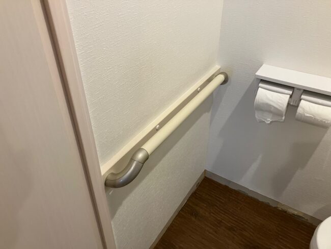 施工後